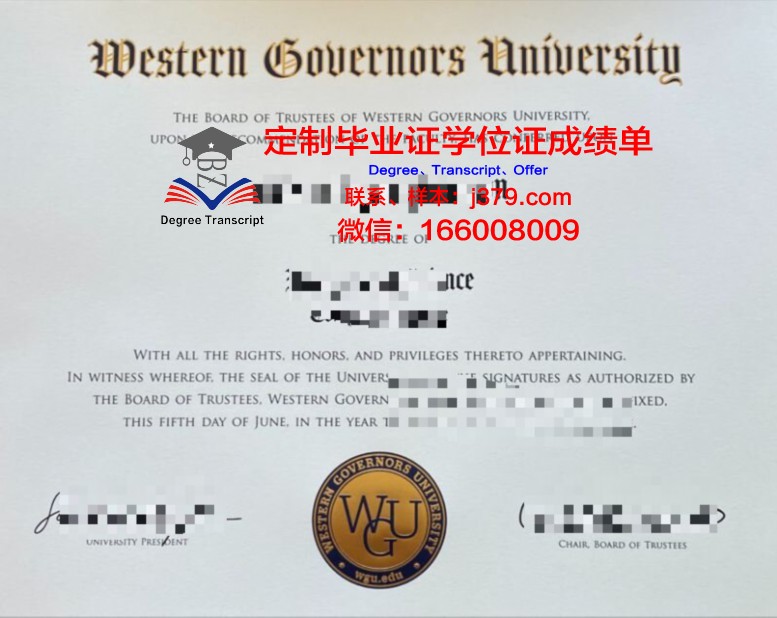 首尔国立大学研究生毕业证书(韩国首尔大学毕业证)
