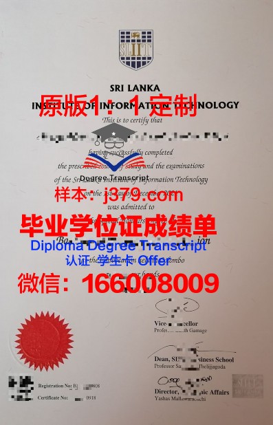 巴黎国立高等美术学院毕业证是真的吗(巴黎高等美术学院合并)