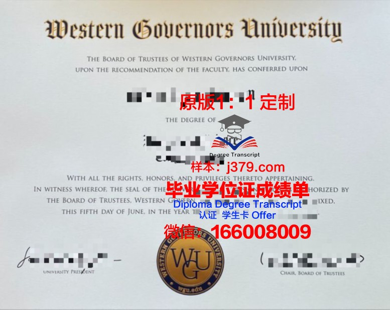 巴特勒大学毕业证样本(巴特勒大学排名)