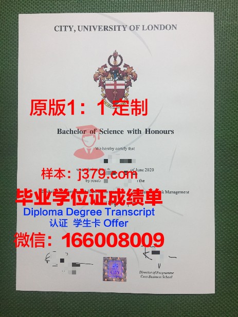 首尔教育大学毕业证案例(首尔大学毕业证样本)