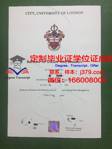 香港大学毕业证样本图片(香港的大学毕业证)