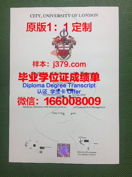 巴纳德学院毕业证认证成绩单Diploma