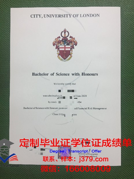 巴里理工大学的毕业证都能做(巴里理工大学的毕业证都能做什么)