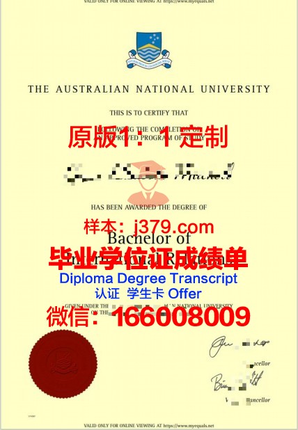 顿河国立服务学院毕业证补办(顿河国立技术大学学费)