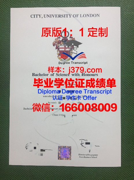 巴特勒大学毕业证真伪(巴特勒高中)