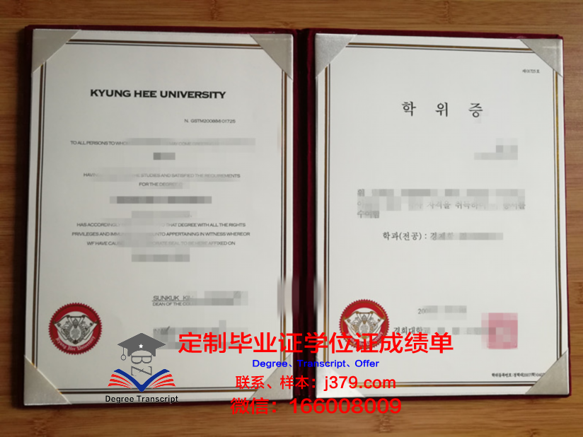 巴特勒大学毕业证书时间(巴特勒专科)