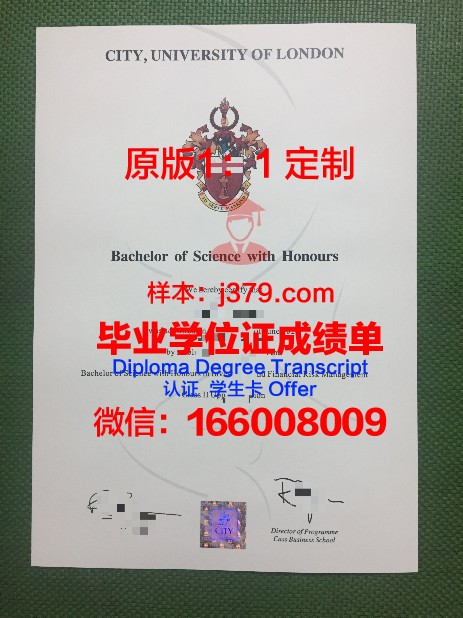 巴纳德学院毕业证翻译(巴纳德学院申请条件)