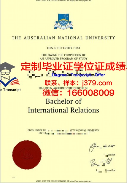 首尔国立大学毕业证书图片高清(首尔国立大学怎么样)