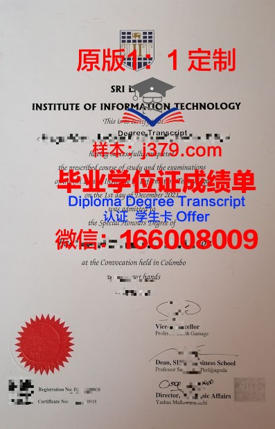 巴黎国立高等美术学院研究生毕业证书(巴黎美术学院几年制)
