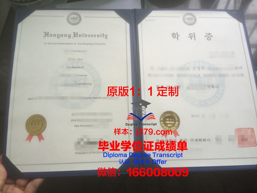 巴纳德学院毕业证学位证(巴纳德学院什么水平)
