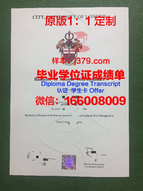 顿巴斯国立师范大学毕业证高清图(顿巴斯地区多大)