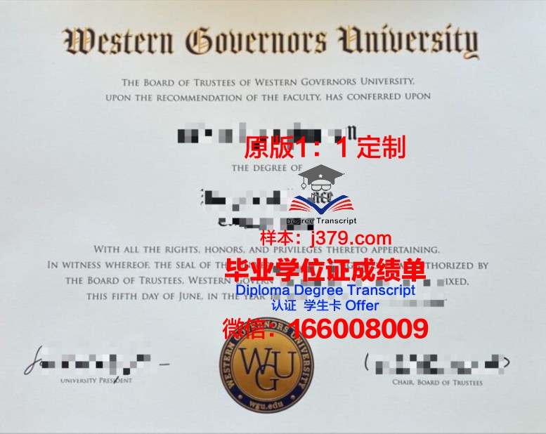 巴特勒大学毕业证照片(巴特勒大学ncaa)