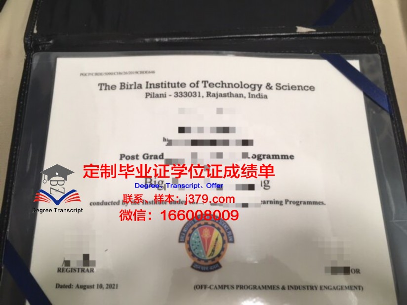首尔科学技术大学毕业证是什么模样(首尔科学技术大学排名)