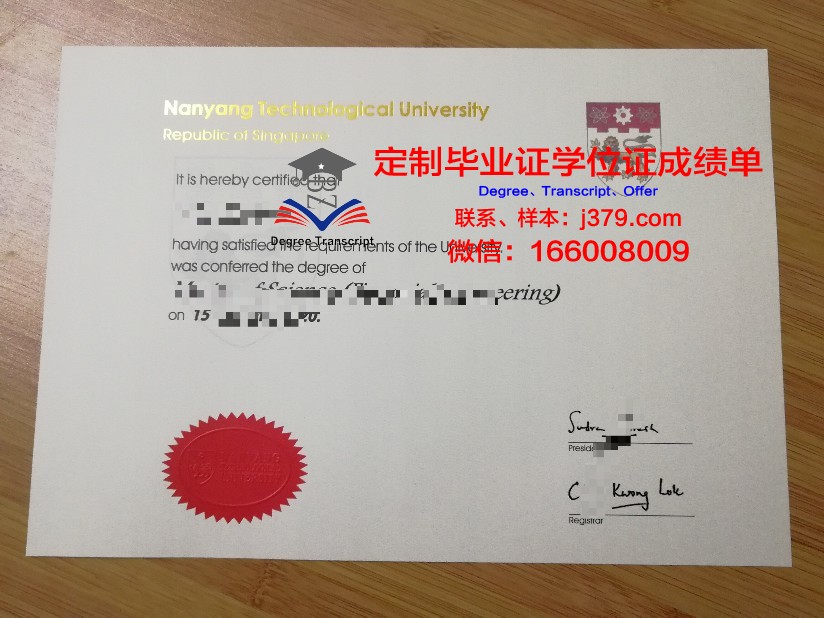 巴特勒社区学院（埃尔多拉多）毕业证是什么样子(巴特勒大学ncaa)