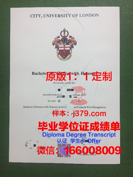 巴顿学院毕业证定制：承载荣誉与梦想的个性化证书
