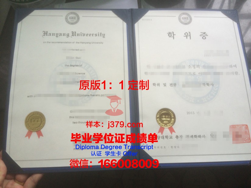 博洛尼亚大学学位证有用吗(博洛尼亚大学可以修双学位吗)