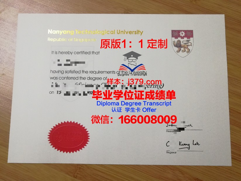 巴特勒县社区学院毕业证丢失怎么补办