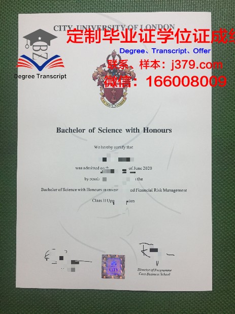 香川大学毕业证(釜庆大学毕业证)