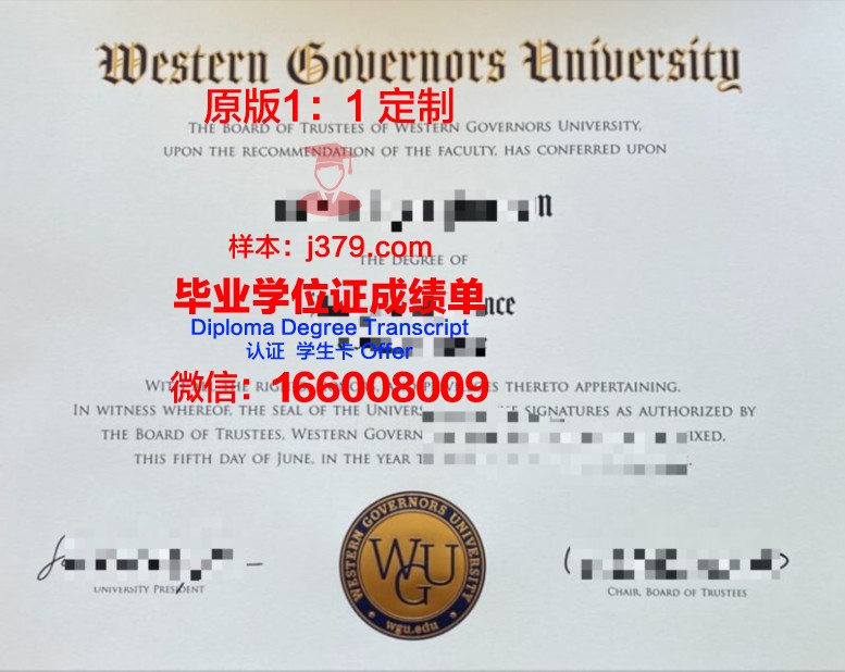 顺天堂大学的毕业证啥样(顺天堂大学宿舍)