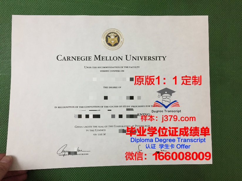 卡内基梅隆大学艺术学院毕业证丢失怎么补办