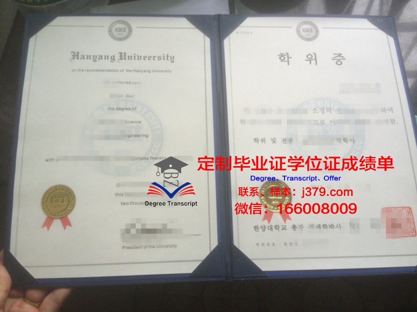 巴理工本科学位证：开启未来无限可能的钥匙