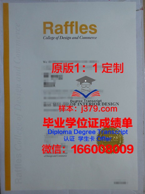 巴纳德学院毕业证图片(巴纳德学院录取难吗)