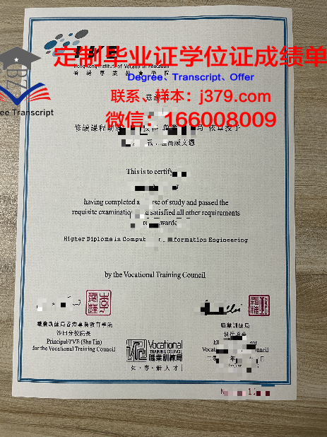 香港的高中毕业后有毕业证吗(香港高中毕业时间)