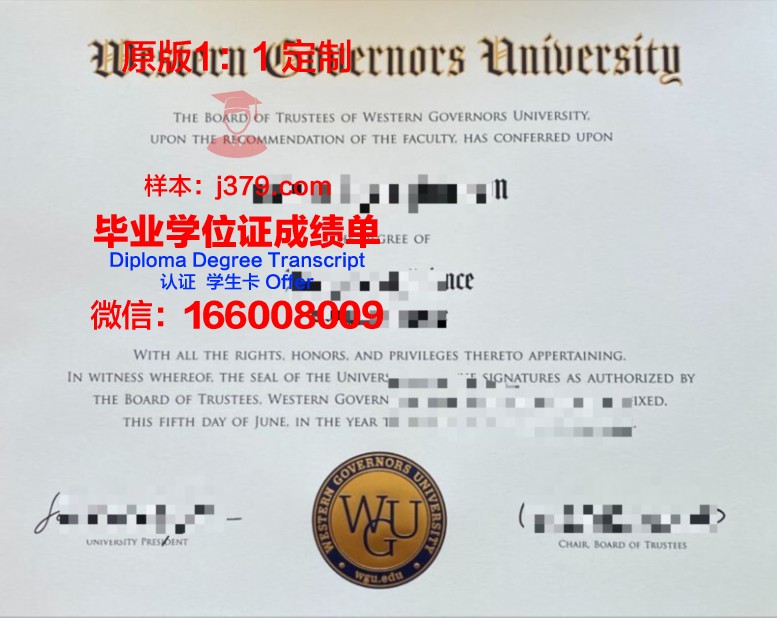 巴特勒大学几年可以毕业证(美国巴特勒大学录取条件)