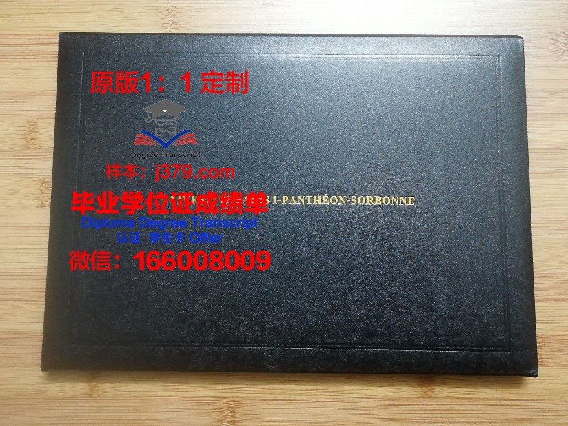 巴黎国立高等美术学院读多久才毕业证(巴黎国立高等美术学校)