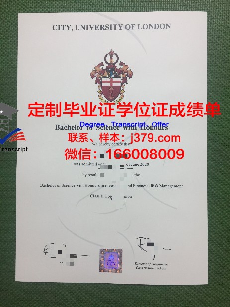 巴斯托社区学院毕业证学位文凭学历Diploma
