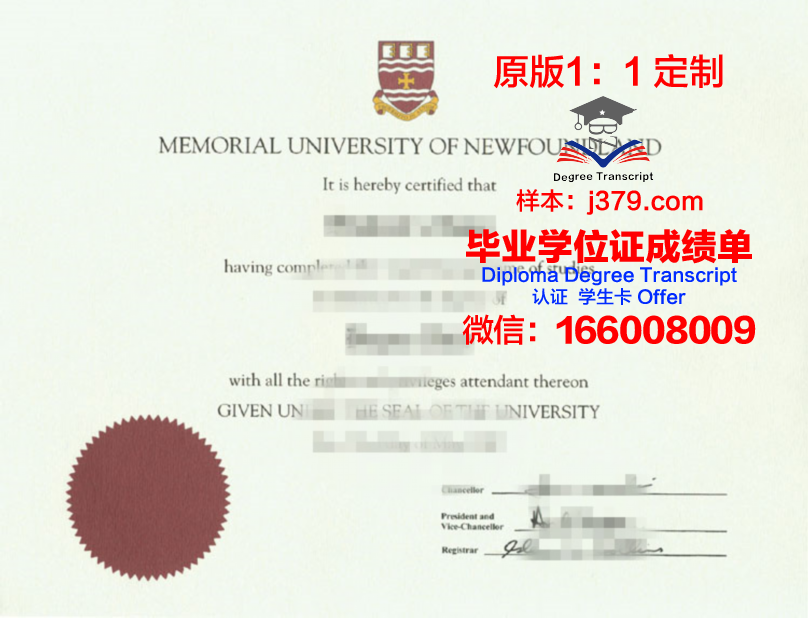 首尔大学本科毕业发证(首尔大学毕业时间)