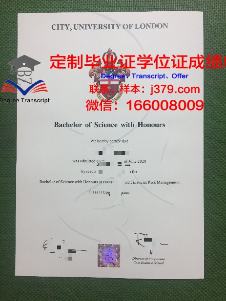 巴黎学院毕业证外壳(法国大学毕业证没发)