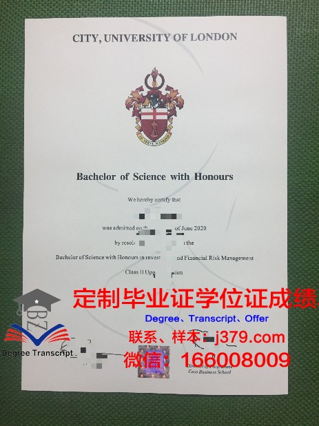巴西利亚大学毕业证是真的吗(巴西利亚知乎)