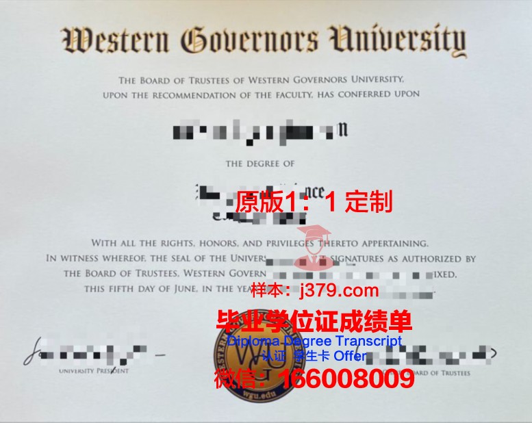 首尔国立科技大学毕业证案例(韩国首尔科技大学怎么样)