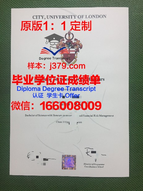 巴斯托社区学院毕业学位
