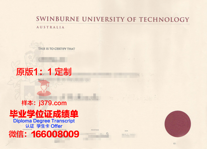 首尔国立大学毕业证原件(首尔国立大学毕业证原件图片)