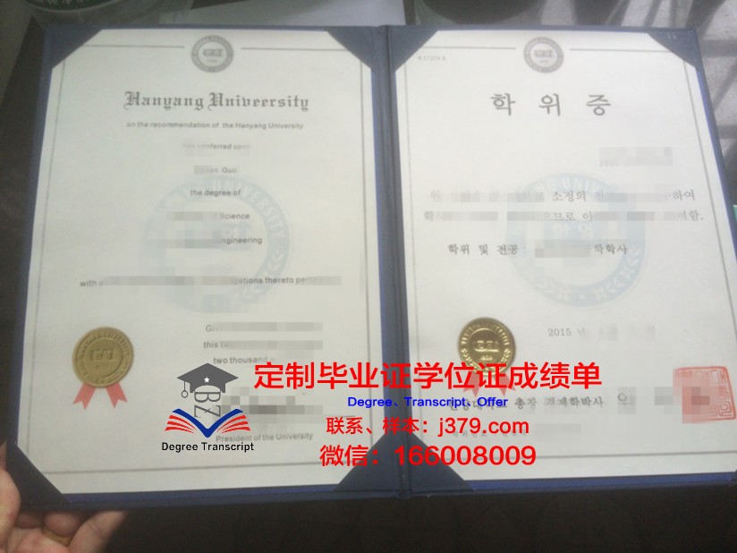 香港本科读完拿毕业证学位证(香港本科读完拿毕业证学位证可以吗)