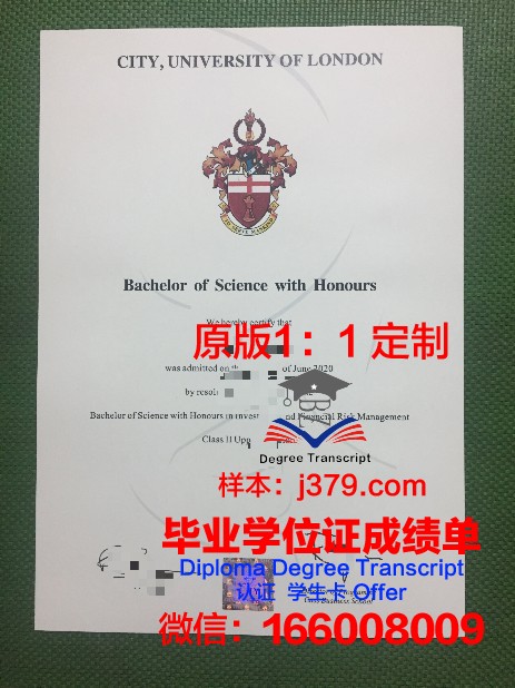 首尔基督大学毕业证模板(基督教毕业证)