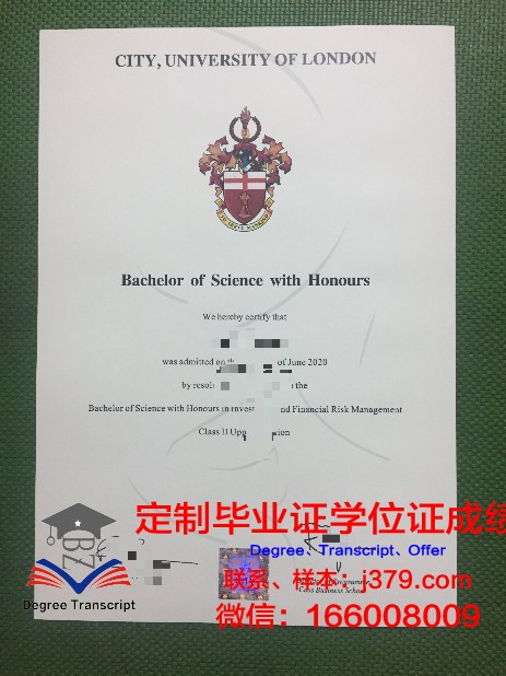 首尔科学综合大学院大学毕业证原版(首尔大学毕业证样本)