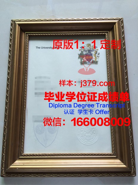 巴斯大学几年可以毕业证(巴斯大学入学条件)
