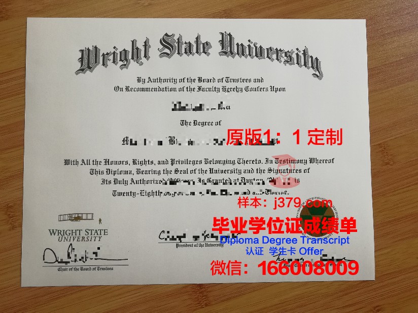 巴黎拉维莱特国立高等建筑学院毕业证是什么样子(巴黎拉维莱特公园ppt)