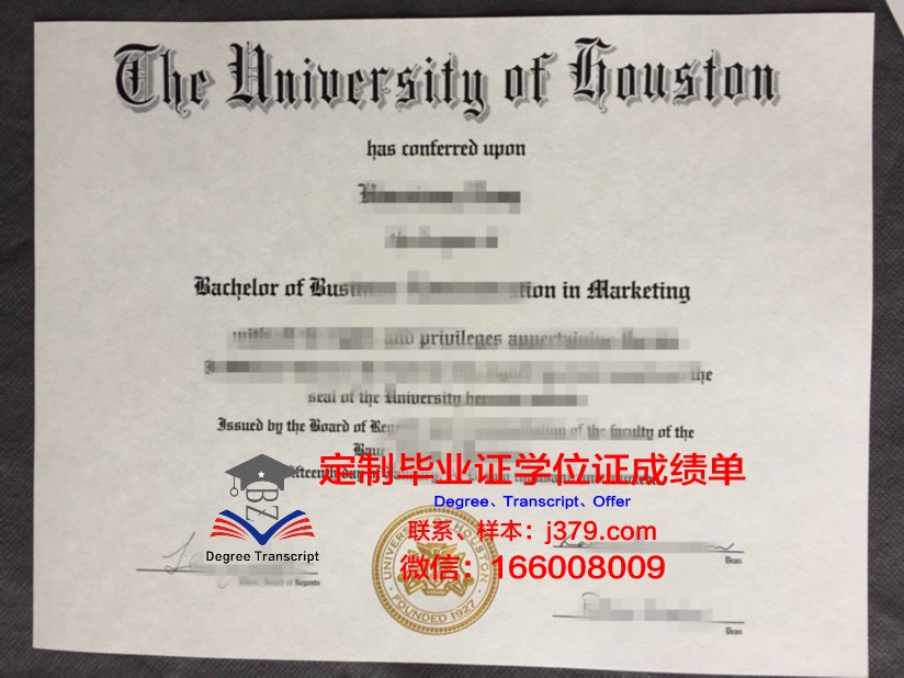 首尔国立大学毕业证怎么拿(首尔大学毕业证书)