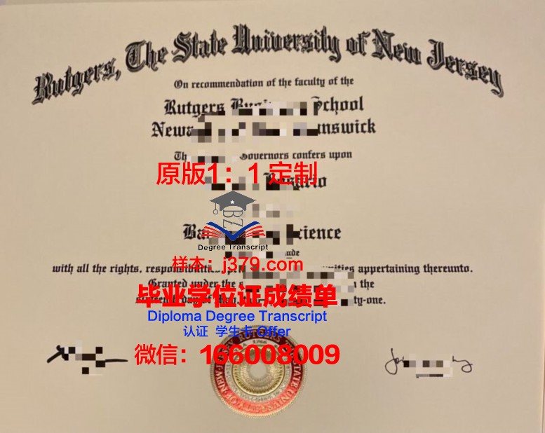巴特莱特建筑学院毕业学位