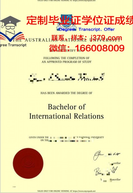 顿河国立技术大学毕业证成绩单(顿河国立技术大学一世界排名)