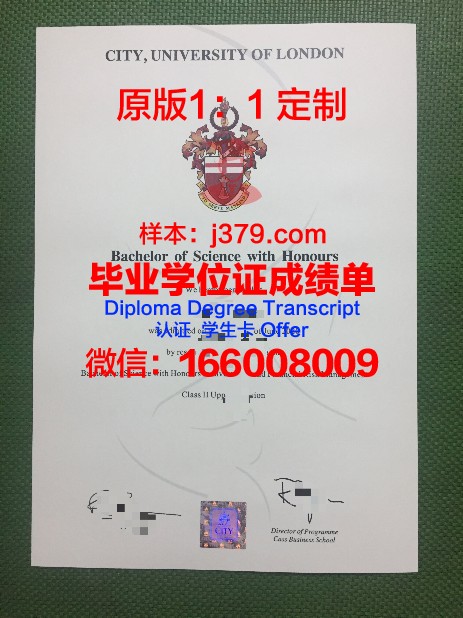 巴拿马大学毕业证模板(巴拿马留学怎么样)