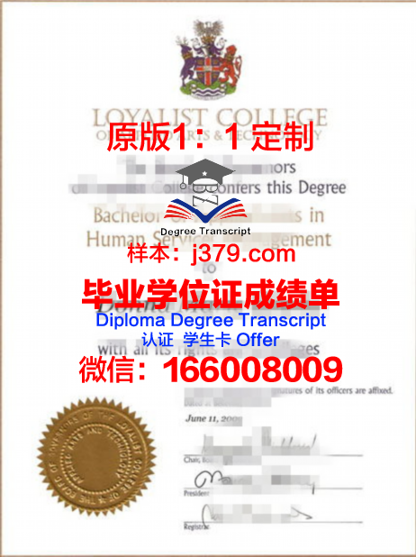 巴黎国立高等美术学院毕业证书模板(巴黎国立美术学院学费)