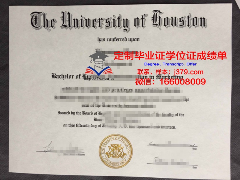 顺天堂大学毕业证是什么样呢(顺天堂大学读博士难吗)