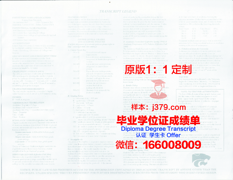 南达科他州立大学几年可以毕业证(南达科他州立大学qs排名)