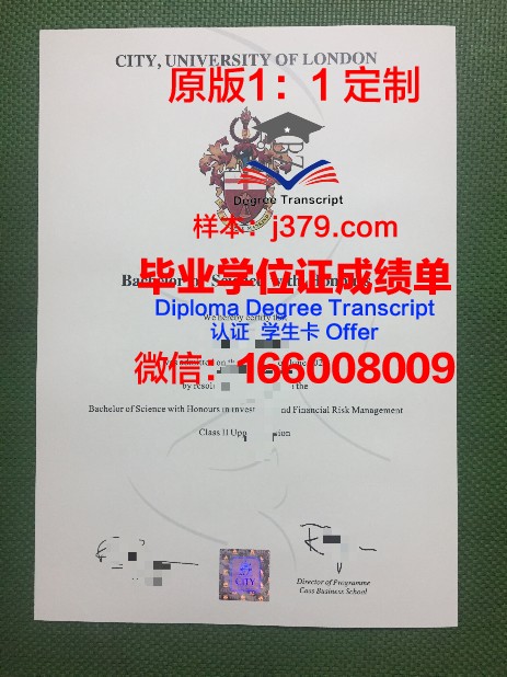 首尔科学技术大学毕业证是什么样呢(首尔科学技术大学毕业证是什么样呢)