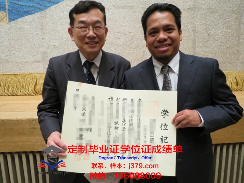 香港理工博士多久毕业证(香港理工大博士需要花钱吗)
